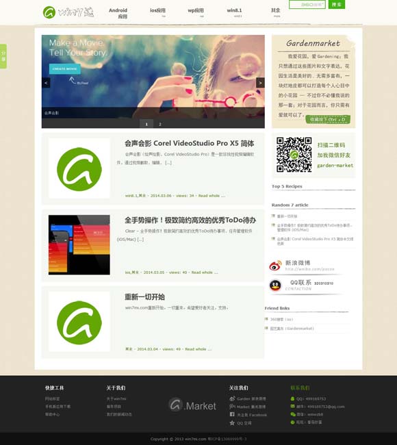 澳门6合和彩下载APP 《哪吒2》登陆欧洲 观众直呼“震撼”